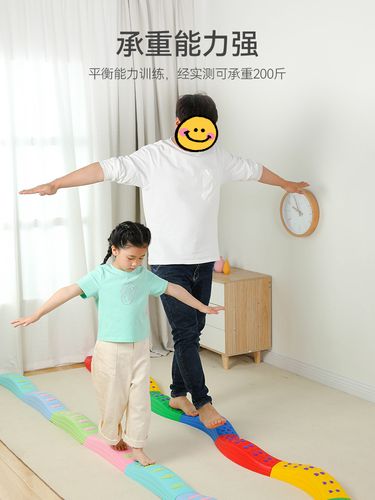 定制感统训练器材 幼儿园与家庭触觉平衡板、独木桥的全方位指南
